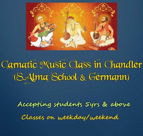 Carnatic Music Classes In Chandler Carnatic Music Classes In Chandler