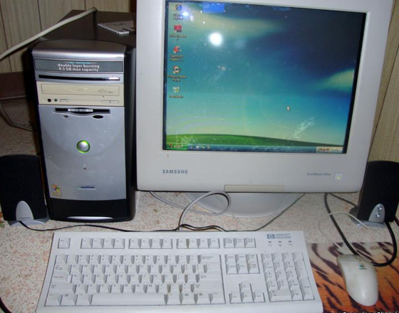 eMachines W3503 with Recovery and Setup Software eMachines W3503 with Recovery and Setup Software
