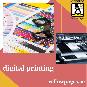List Of Digital Printing In UAE On yellowpages.aen