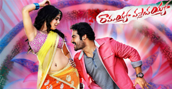 Ramayya Vastavayya-review