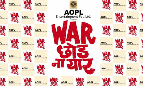 War Chhod Na Yaar Movie Review