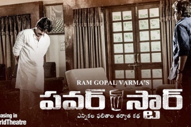 9 Hours after the Leak, RGV Officially Releases POWER STAR Trailer on YouTube
