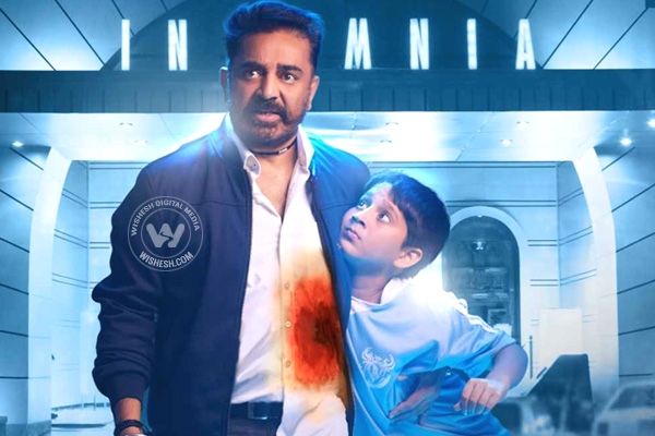 Cheekati Rajyam Release Postponed},{Cheekati Rajyam Release Postponed