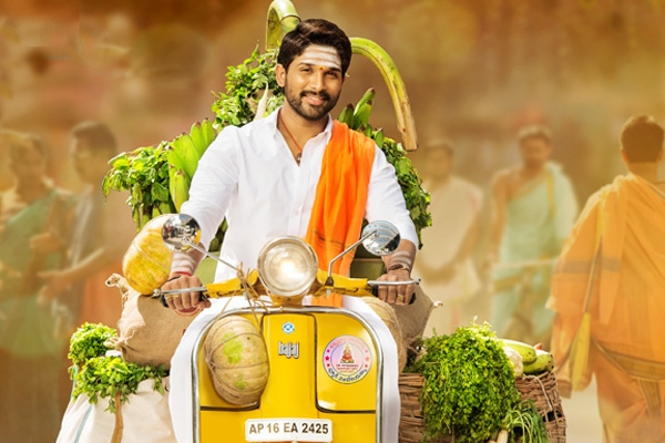 First Look: Allu Arjun’s Duvvada Jagannadham
