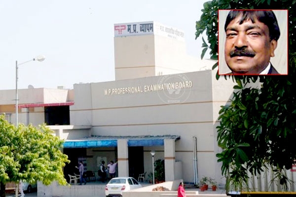 IFS Officer Related To Vyapam Tests Found Dead On Railway Track