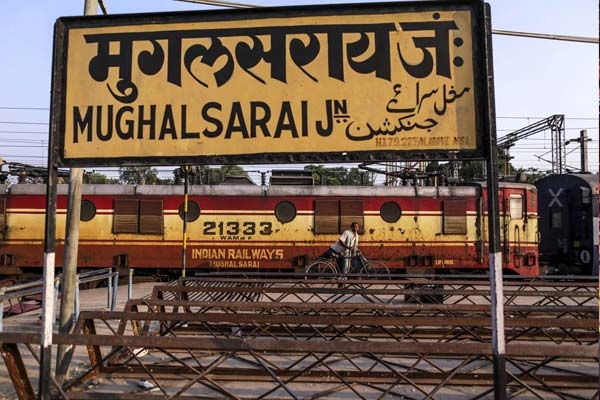 India’s Oldest Railway Junction Renaming Proposal Approved By Central