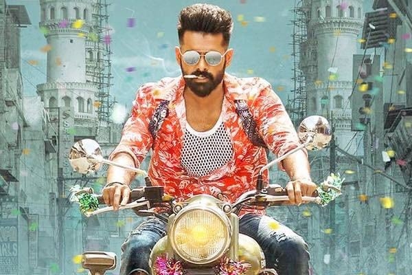 Ram's Ismart Shankar Teaser is Here