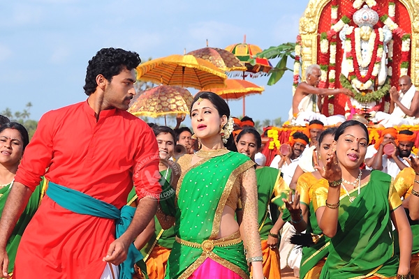 Kanche Four Days Collections},{Kanche Four Days Collections