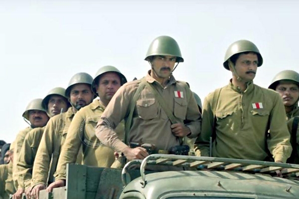 Kanche Release Trailer},{Kanche Release Trailer