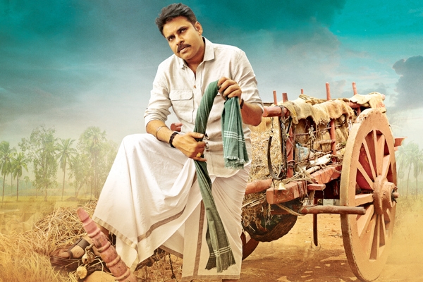 Image result for pawan katamrayudu