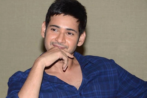 Mahesh's First Poster for Ugadi