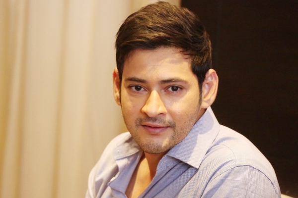 Mahesh Babu's Next Announced