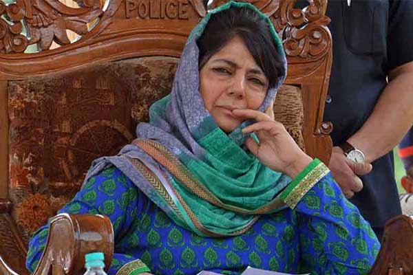 PDP to Boycott Panchayat, Municipal Polls in J&K