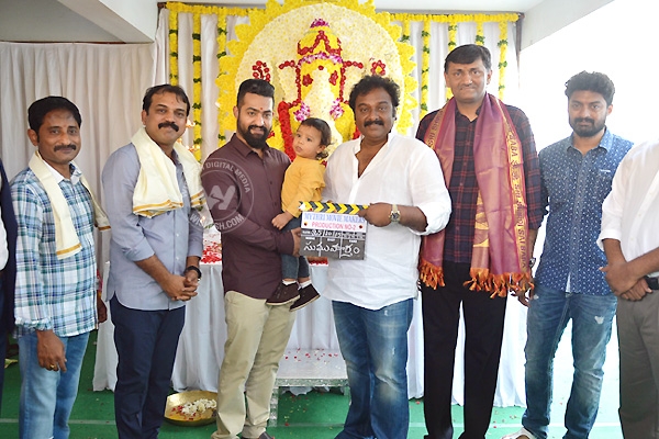 NTR’s New Film Launched},{NTR’s New Film Launched