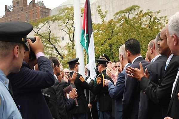 Palestinian flag rose for first time at United Nations},{Palestinian flag rose for first time at United Nations