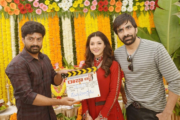 Ravi Teja’s Next Launched