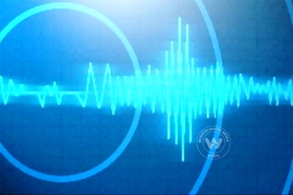 Earthquake Of Slight Magnitude In India’s North-Eastern States, Bangladesh