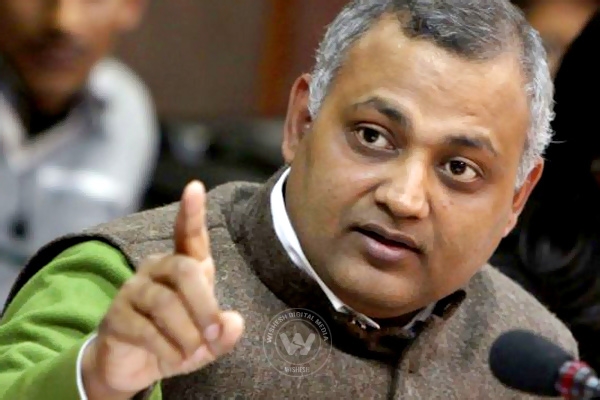 Somnath Bharti's Wife Refuses For Mediation, SC Rejects Bail Plea