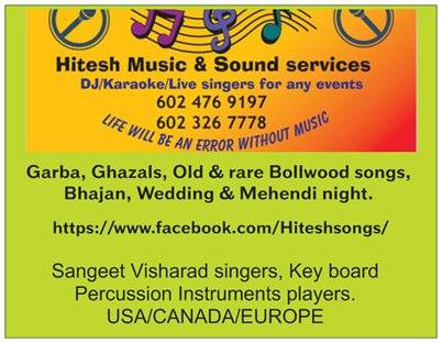 Hitesh Music &...