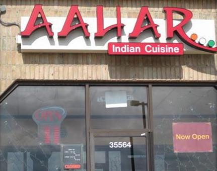 Aahar Indian Cuisine