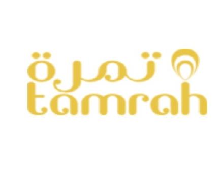 Chocolate Covered Dates Gift Box | Tamrah.co.uk 