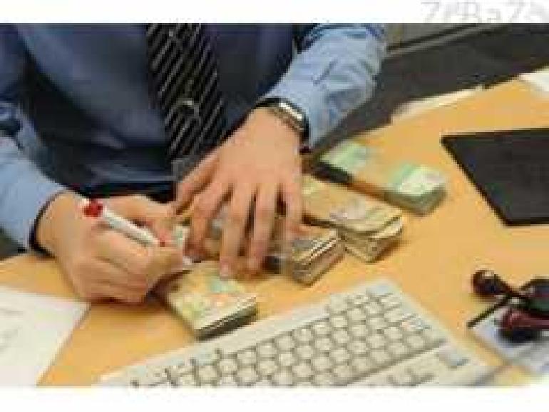 Credit & Debt Counseling Service