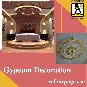 Gypsum Decoration Services & Companies in UAE | Gy