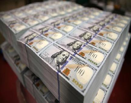 APPLY FOR A LOAN HERE NOW