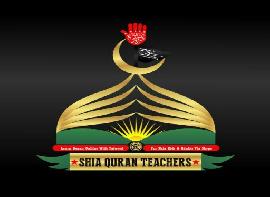 Shia Quran Teacher