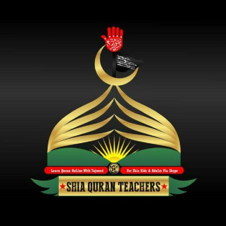 Shia Quran Teacher