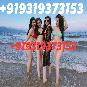 Call girls in Goa 9319373153 North Goa Call girls