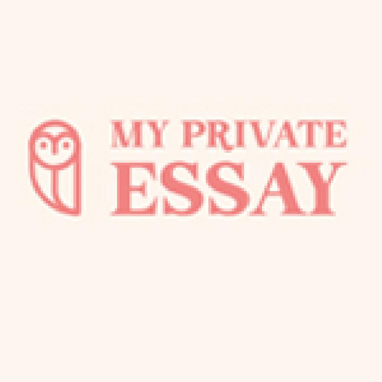 My Private Essay