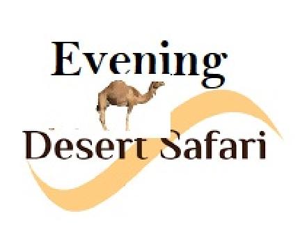Evening Desert Safari  