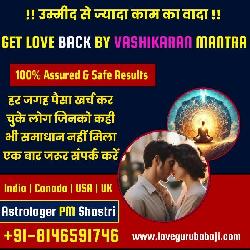 A_☼ Love Breakup...