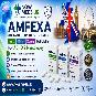 Buy Amfexa Tablets Online UK For ADHD & Narcolepsy