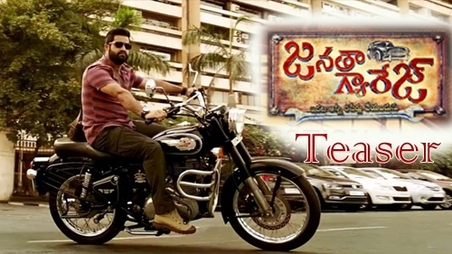 janatha garage movie teaser