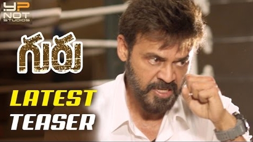 guru telugu movie latest teaser