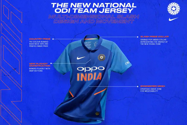 indian team jersey price