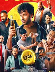Keedaa Cola Movie Review, Rating, Story, Cast and Crew