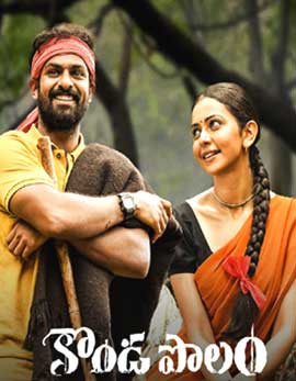 Kondapolam Movie Review, Rating, Story, Cast and Crew