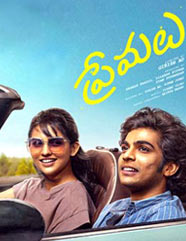 Premalu Movie Review, Rating, Story, Cast and Crew