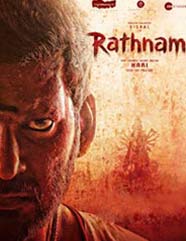 Rathnam Movie Review, Rating, Story, Cast and Crew