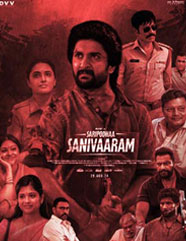 Saripodhaa Sanivaaram Movie Review, Rating, Story, Cast and Crew