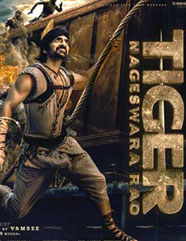 Tiger Nageswara Rao Movie Review, Rating, Story, Cast and Crew