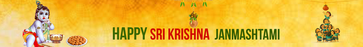 Happy Krishna Astami Happy Krishna Astami