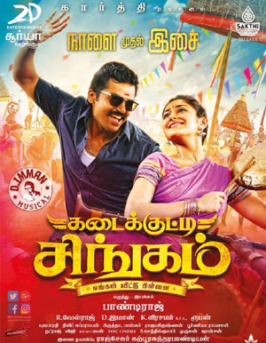 Kadaikutty Singam Tamil Movie