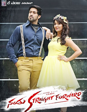 Santhu Straight Forward Kannada Movie, Yash, Radhika 