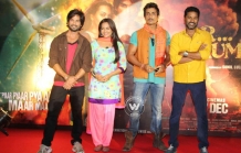 R.. Rajkumar Movie Trailer Launch Stills