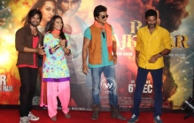 R.. Rajkumar Movie Trailer Launch Stills