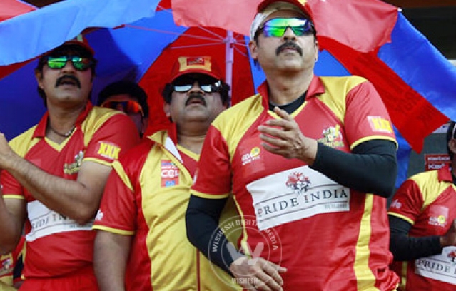 Celebs at Cricket Match